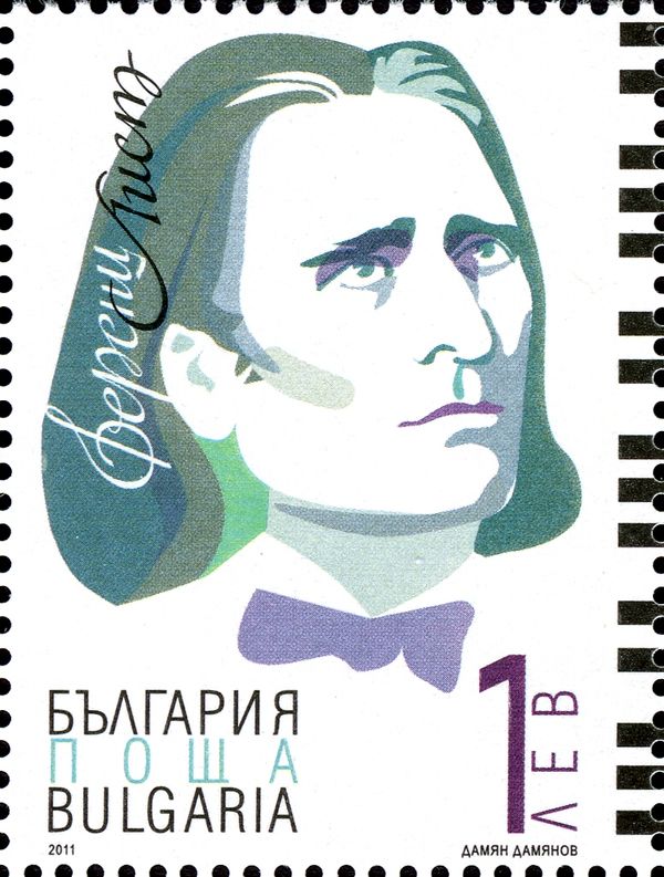 200th Anniversary of Franz Liszt's Birthday