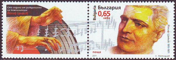 No. 5022 with Decoration Field