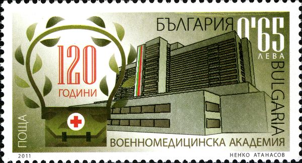 120th Anniversary of the Military Medical Academy