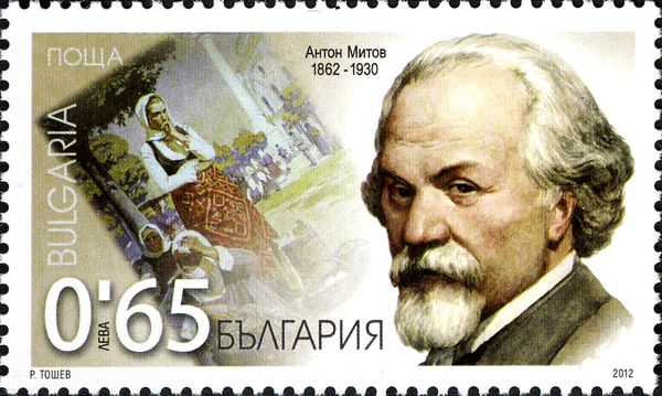 Anton Mitov