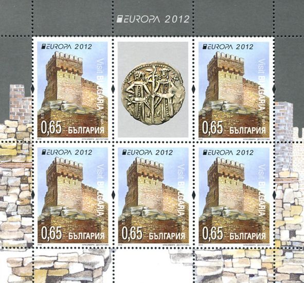 Baldwin Tower, Veliko Tarnovo - Bottom Edge Imperforate
