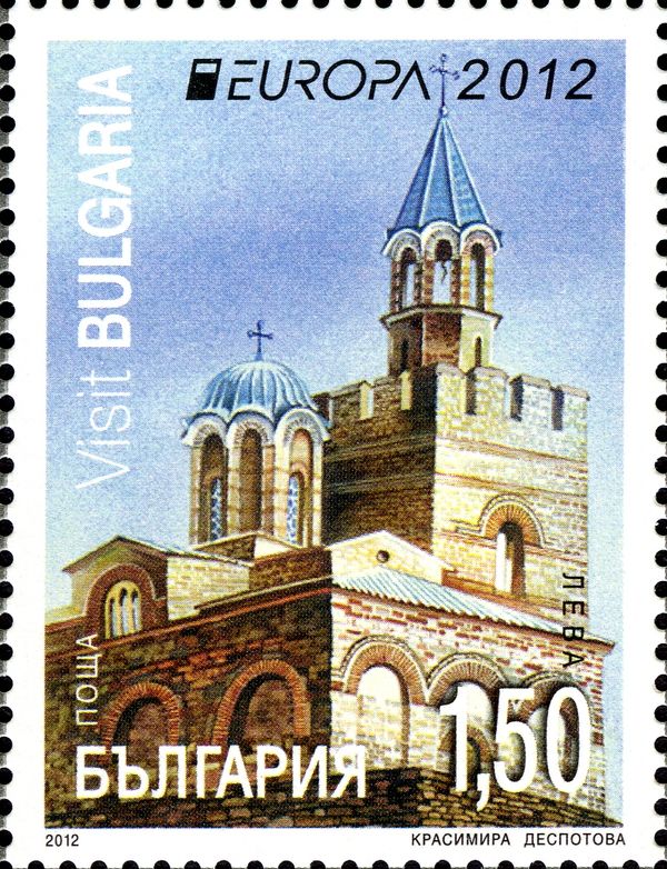 Patriarchal Church, Veliko Tarnovo
