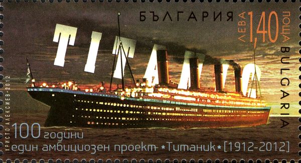 "Titanic" in the Evening Light