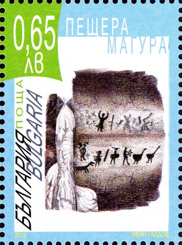 Bronze Age Painting, Magura Cave