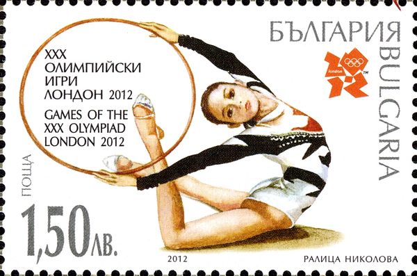 Rhythmic Gymnastics