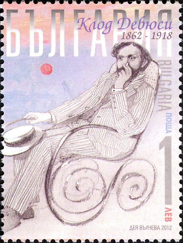 Claude Debussy