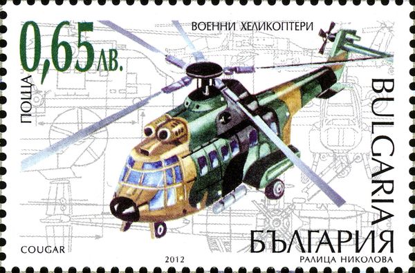Cargo Helicopter Eurocopter EC725 Cougar