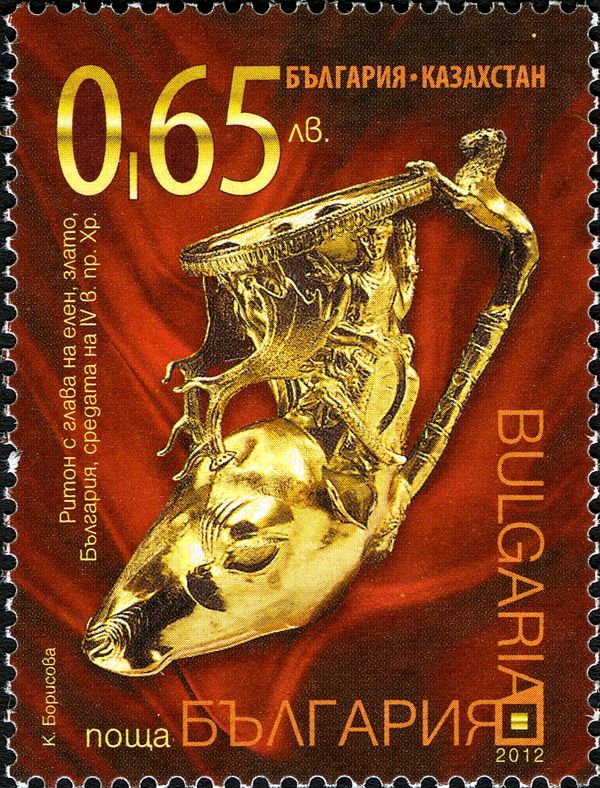 Golden Rhyton from Panagyurishte, Bulgaria, 4th c. B.C.