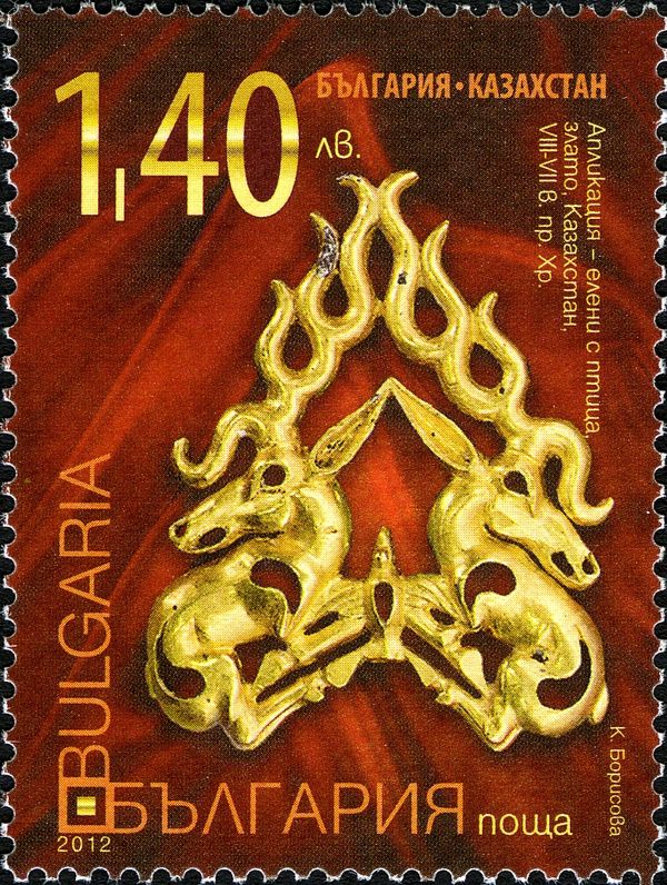 Golden Brooch with Deer, Kazakhstan, 7th-8th c.