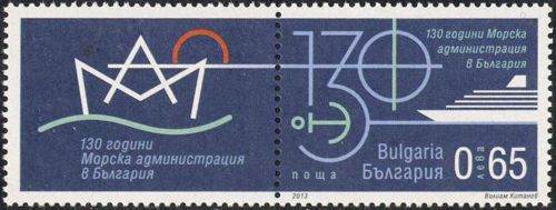 No. 5077 with Decoration Field