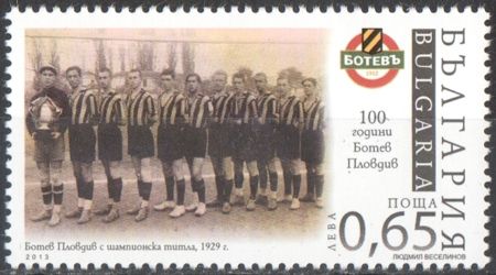 No. 5084 with Decoration Field