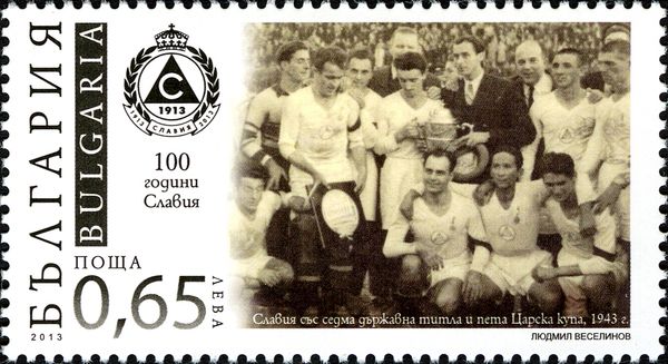 Historic Team Photo