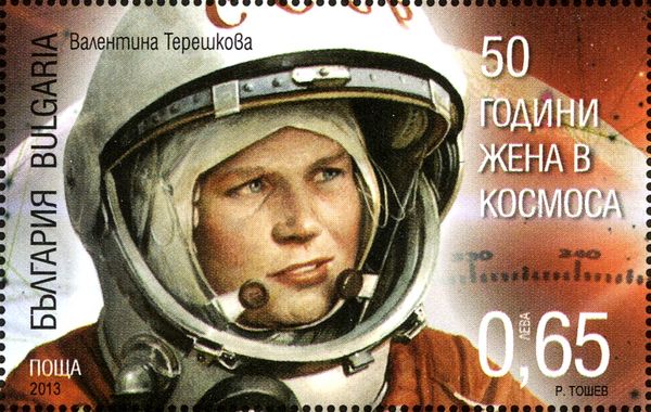 Valentina Tereshkova
