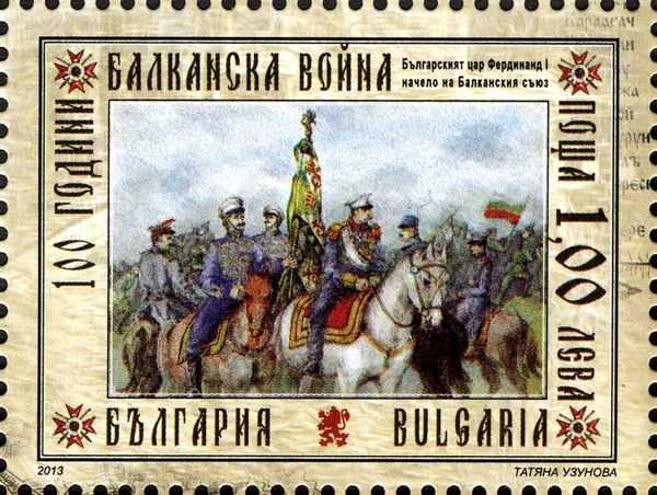 Tsar Ferdinand I on Horse
