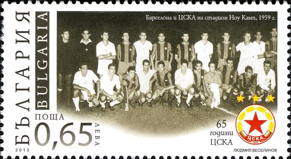 Historic Team Photo