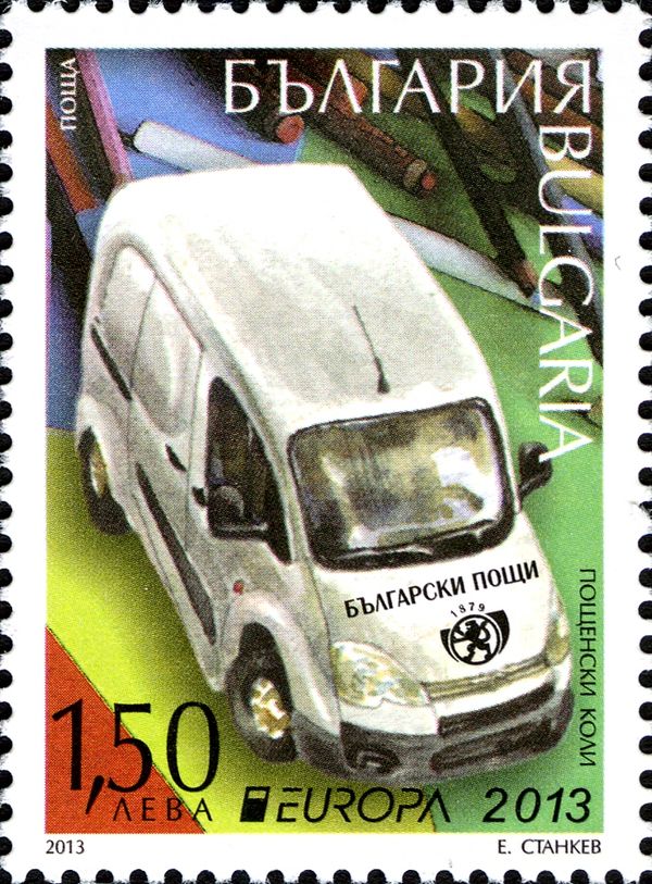 Left Edge Imperforate with White Frame