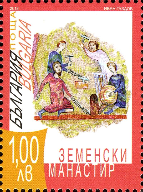Semenski Monastery