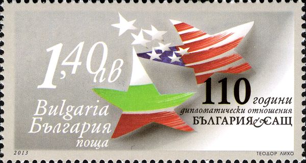 110 years diplomatic relation Bulgaria - USA