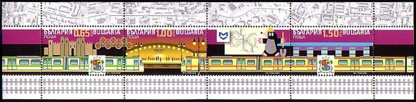 15 Years Sofia Metro