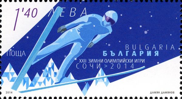 Ski Jumping