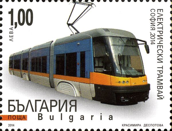 Sofia 2014