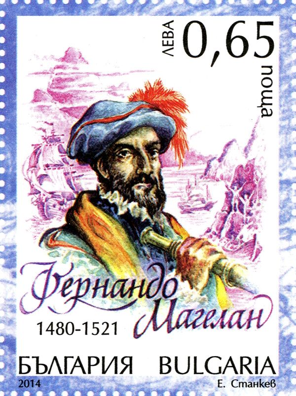 Ferdinand Magellan