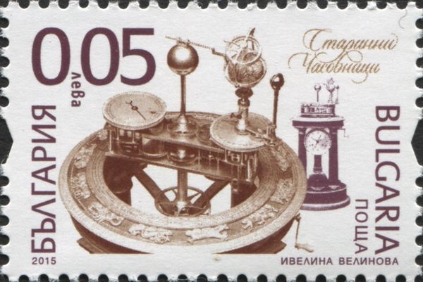 Clock with the Signs of the Zodiac