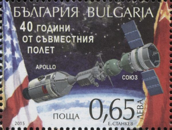 Apollo-Soyuz 40th anniversary