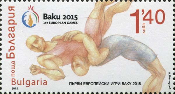 First European Games Baku