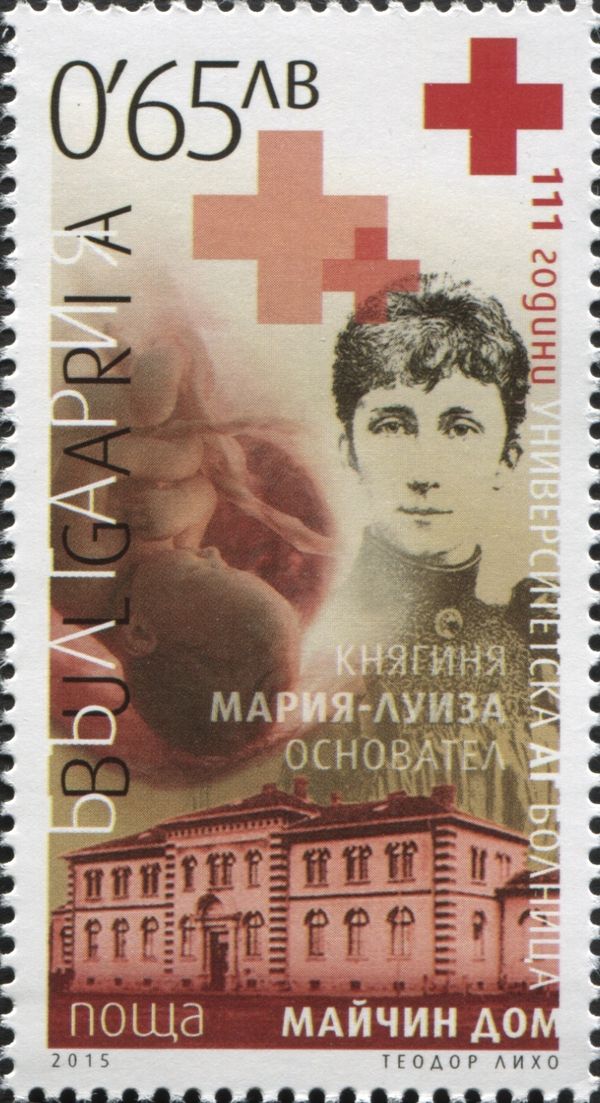 111th Anniversary of Maichin Dom - University Obstetrics an…