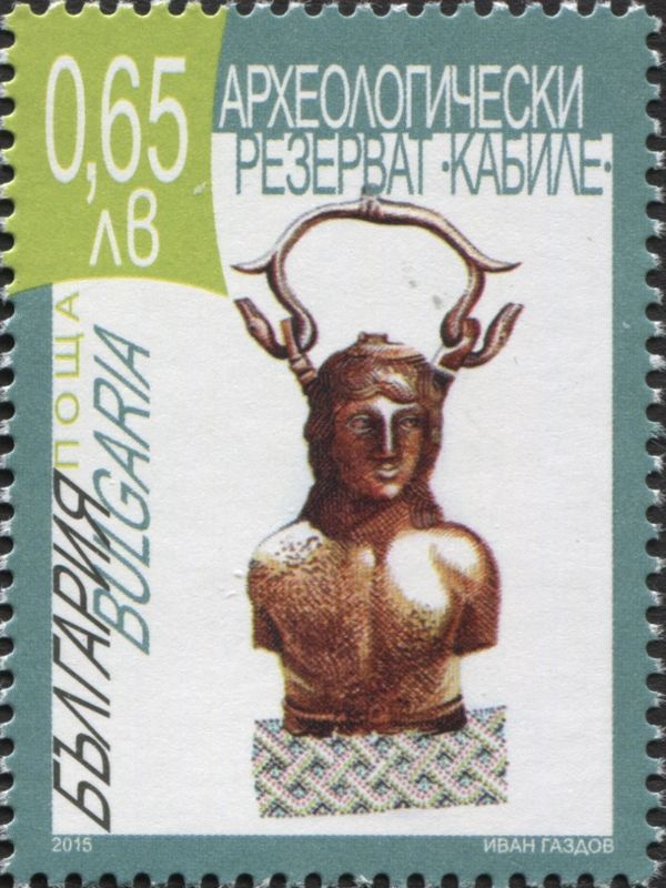 Prehistoric Anthropomorphic Vessel, Kabile
