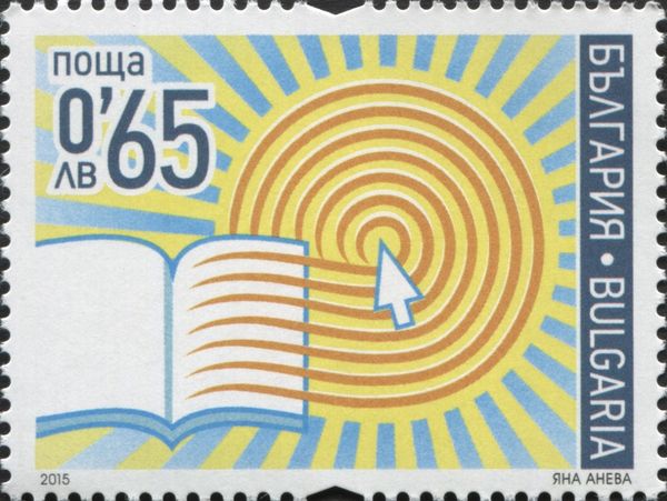 Education and Science