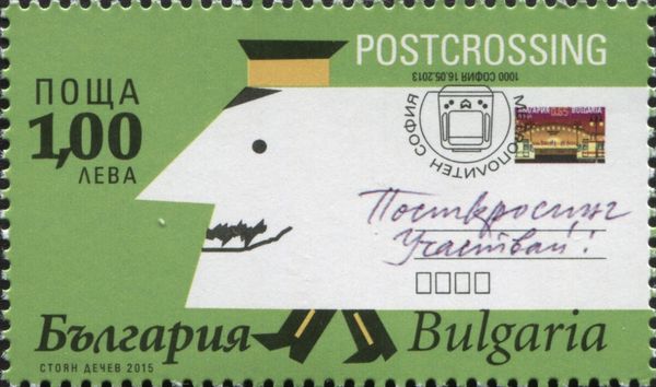 Postcrossing