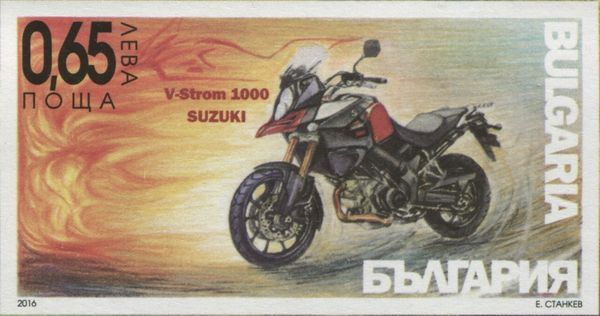 Suzuki V-Strom 1000