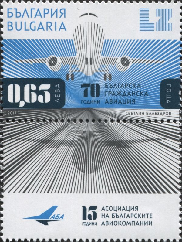 70 years Bulgarian Civil Aviation