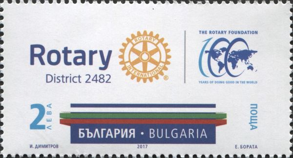 100 years of Rotary International