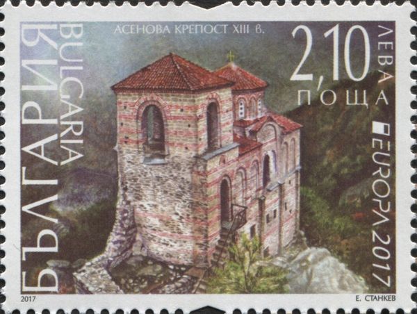 Europa (C.E.P.T.) 2017 - Asen's Fortress