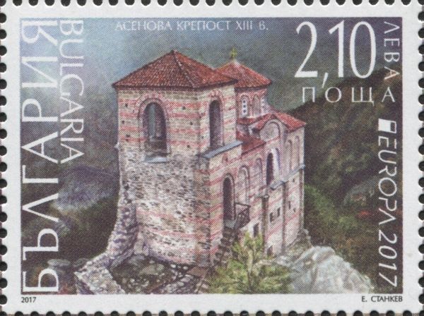 Europa (C.E.P.T.) 2017 - Asen's Fortress