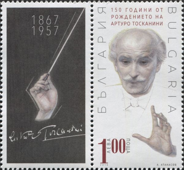 150th birth anniversary of Arturo Toscanini