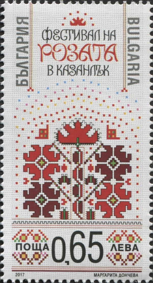 Rose Festival in Kazanlak