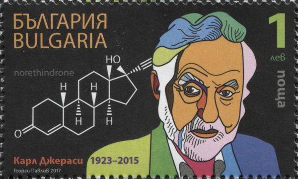 Carl Djerassi