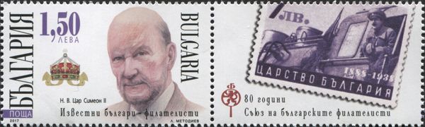 80th birthday of Tsar Simeon II