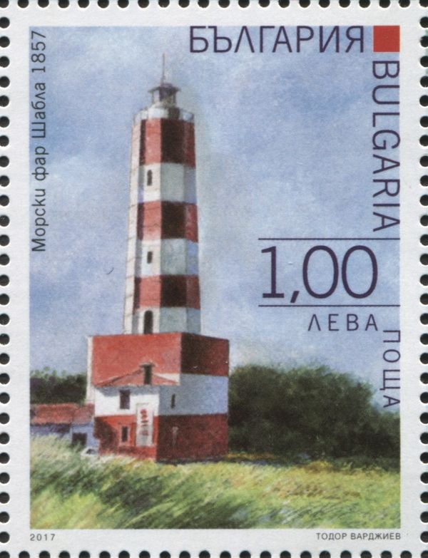 Lighthouse on Cape Shabla
