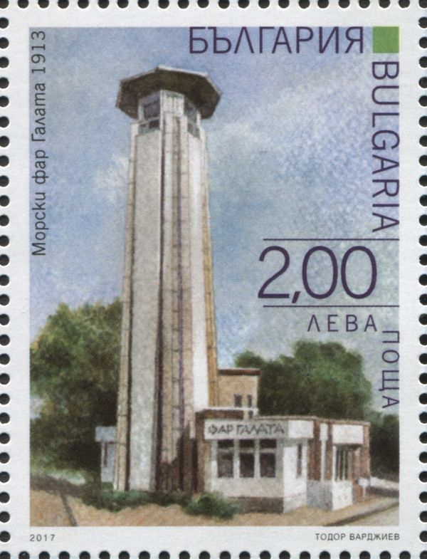 Lighthouse on Cape Galata
