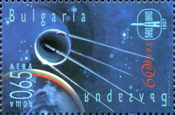 Sputnik 1 (1957), first artificial Earth satellite