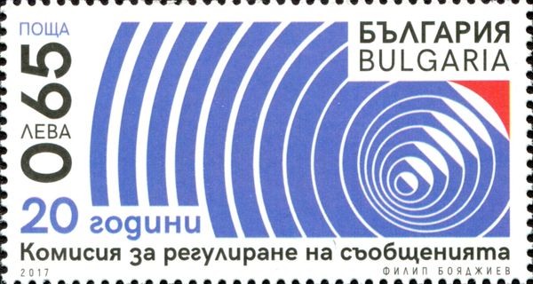 20 years Regulatory Commission in Telecommunications