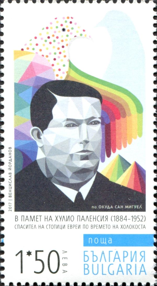 Julio Palencia, Diplomat in Bulgaria during WWII