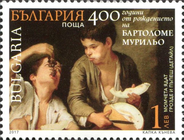 400th Anniversary of birth of Murillo