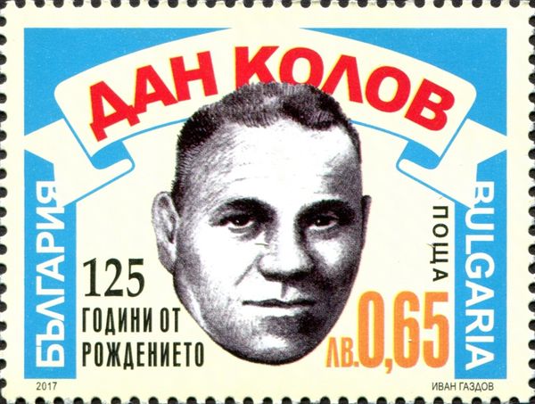 Dan Kolov, Professional Wrestler