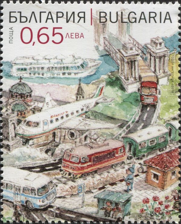 80th Anniversary of Union of Bulgarian Philatelists